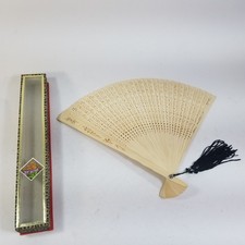Vintage Japenese Wooden Folding Hand Fan  Hand Carved With Original Box Ornate