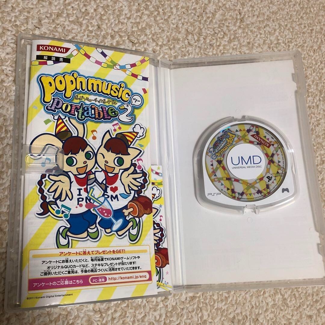 Popn Music Portable 2 PSP Konami Digital Entertainment
