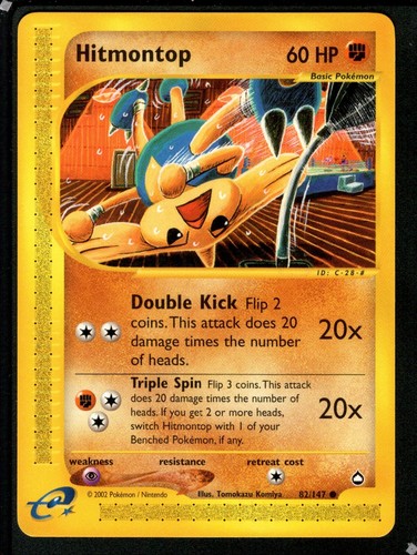 Pokémon Aquapolis Series / Common, Trainers, Energy - Pick your cards - Picture 23 of 136