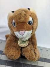 Wild Republic Tiger Plush 6 Inch 2008 Stuffed Animal Toy