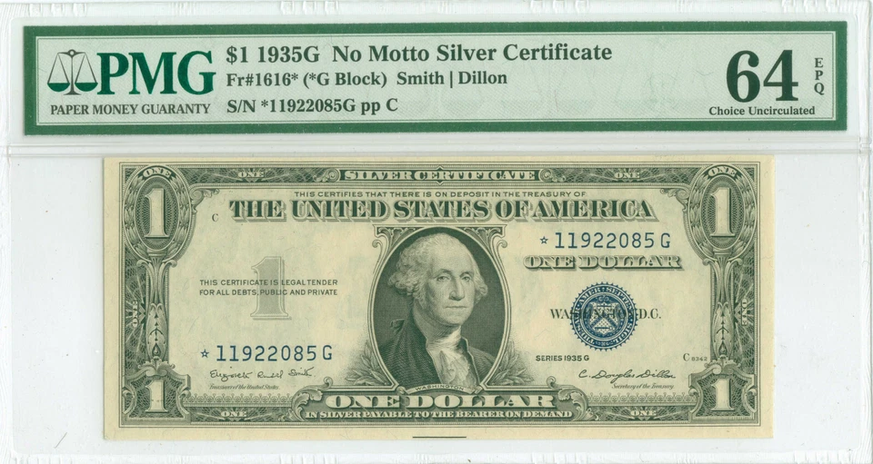 1935 G $ 1 STAR (PMG 64 - No Motto ) World paper money currency banknotes - Image 2 of 3