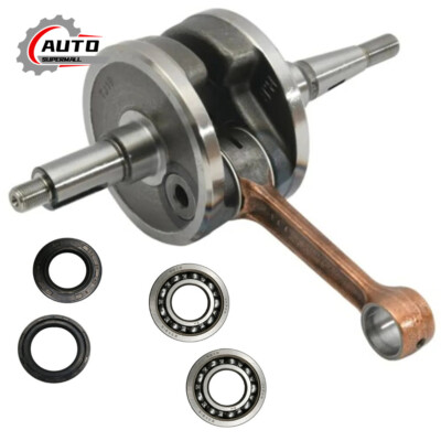 Crank Crankshaft Fit For 1988-2006 Yamaha Blaster 200 YFS200 1988-2006 2005 2004