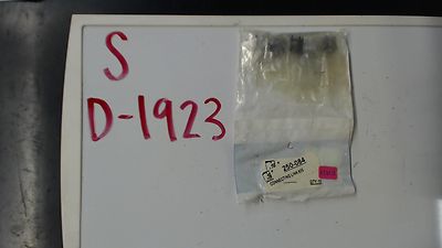 250-084 #35 Connecting Link Lot of 9