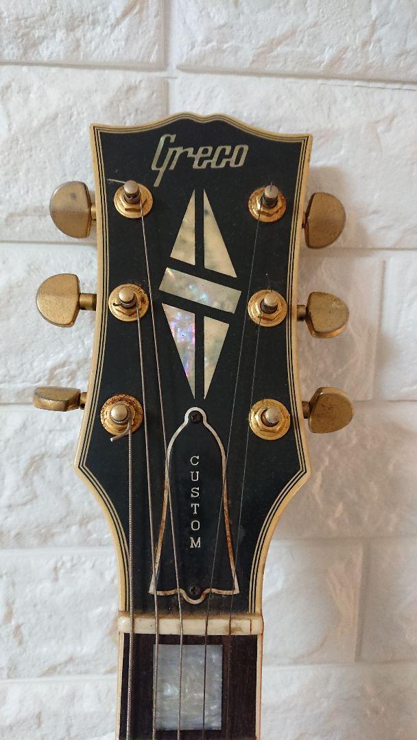 GRECO CUSTOM EG800モデル 1979年モデル レスポールタイプ Electric Guitar Greco EG800 Black Les Paul Custom Model 1979