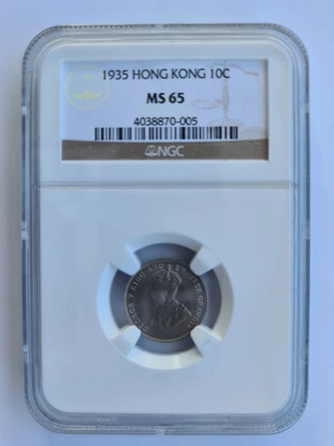 NGC 1935 MS 65 " 10 CENT " HONG KONG   HIGH GRADE...NICE.. !!!! ...