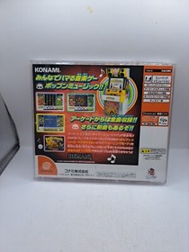 Pop’n Music For Japanese Sega Dreamcast System 