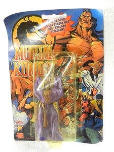 mortal kombat shaolin monks action figures