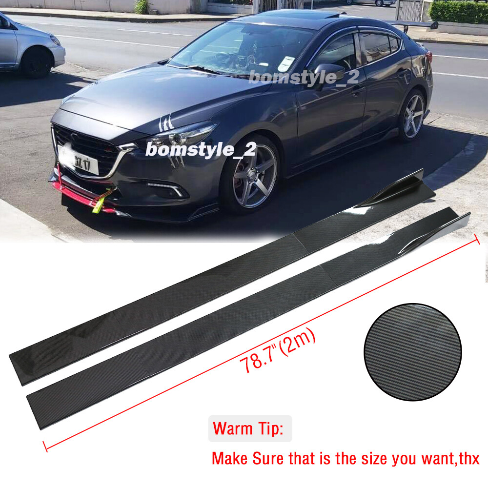 Rocker Panel Kit | MAZDA MAZDA3 SEDAN 2022 Rocker Panel Kit | MAZDA MAZDA3 SEDAN 2022