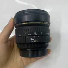 SIGMA AF 8mm F4 D EX Fisheye Lens for Nikon F Mount Tested