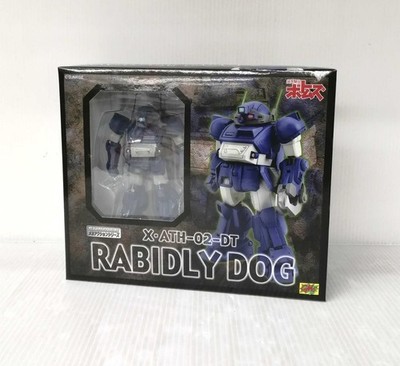 CMS Corporation Mecha Action Series Rabbidry Dog gebraucht