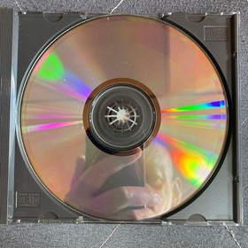 Seabass Fishing 2 Sega Saturn