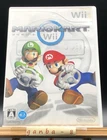 Mario Kart Wii (Nintendo Wii,2008) from japan