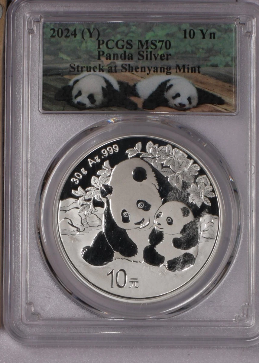PCGS Certified Chinese Panda MS 70 Silver Bullion Coins for sale