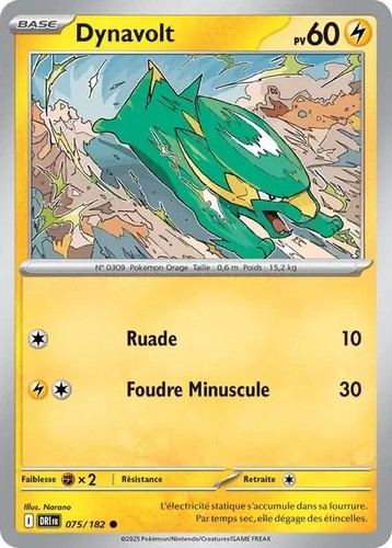 Pokemon Karte DE EV10 Rivalitäten Schicksale REVERSE zur Auswahl! - Bild 66 von 160
