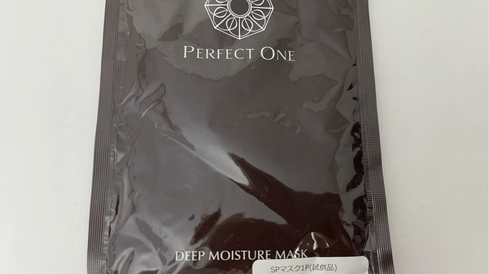 RAFFINE PERFECT ONE SP Deep Moisture Face Mask 25ml Serum Formula 3 Sheets Japan - Image 3 of 4