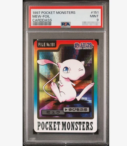 PSA 9 1997 Mew #151 Pocket Monsters Carddass Japanese Bandai MINT Foil Graded