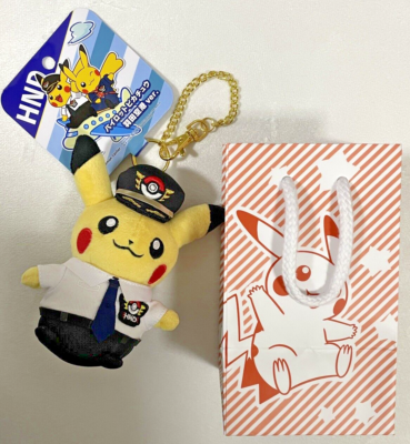 Pilot Pikachu Pokemon Haneda Airport Ver.2 Mascot Pokemon Stand Haneda Airport Shop Limited [USED]