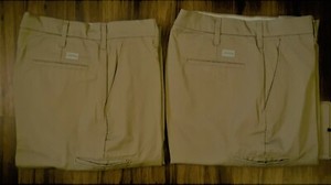 pants cell