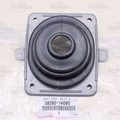 Genuine Toyota SUPRA JZA80 Lexus SC300 Shift & Select Lever Boot