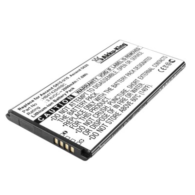 Akku für Huawei C8816 C8816D C8817E Hol-U19 Honor Holly Dual SIM Tribute 4G