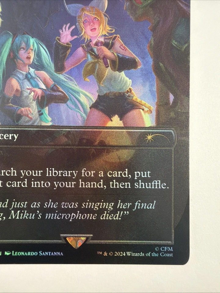 Diabolic Tutor (1592) (Rainbow Foil) Secret Lair Drop Foil - Image 4 of 4