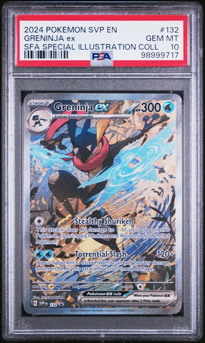 【英語版】ゲッコウガex（GRENINJA ex） プロモ SVP EN 132 海外限定 ゲッコウガex 英語版 プロモ SVP EN 132 浮世絵風 ポケカ