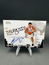 2004-05 SkyBox Premium #HSA-HS Ha Seung-Jin Hometown Shout Outs Autographs /240