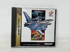 Gradius Deluxe Pack SEGA SATURN w/ Spine Card Japan Import US Seller