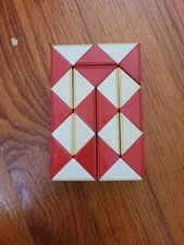 Vintage Puzzle Snake