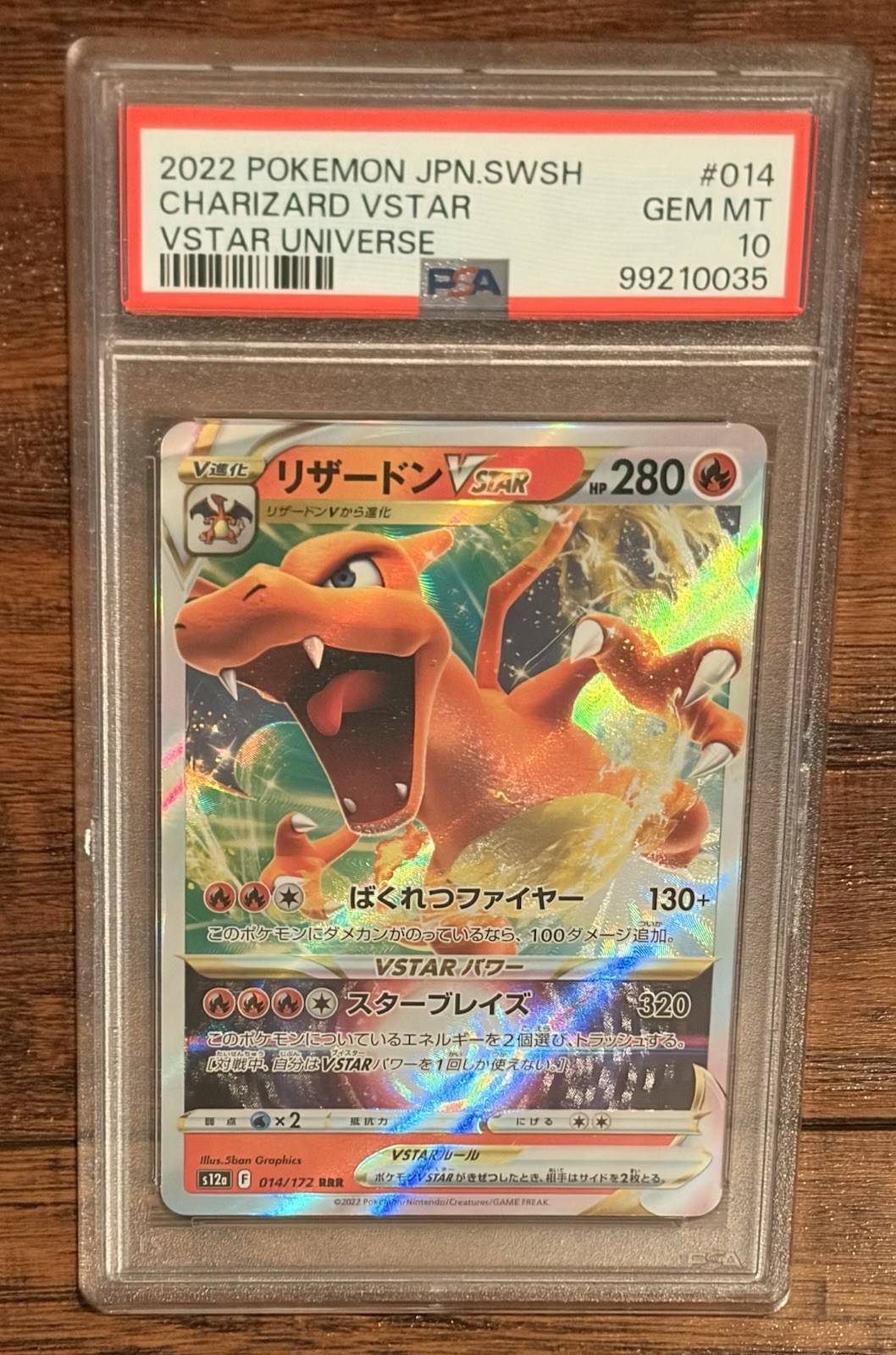 Charizard VSTAR 014/172 S12a: Vstar Universe Holo (Japanese) PSA 10
