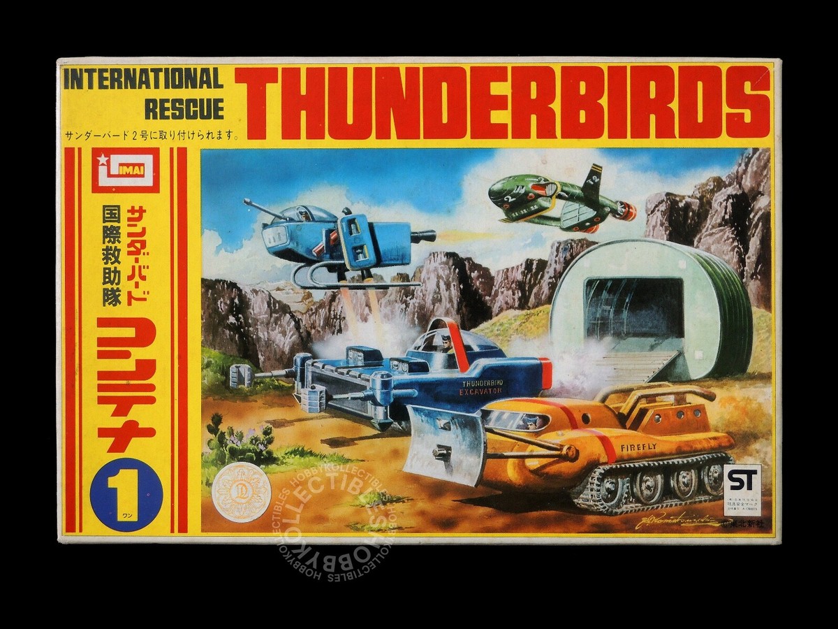 Imai Thunderbird x 3 box International Rescue Mini Vehicle
