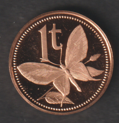 Papua New Guinea 1 toea 1975 coin proof from set unused | eBay UK