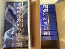22 BCT-D32-D40 SONY BETACAM DIGITALE CASSETTE SMALL 32 USATE, BUONE