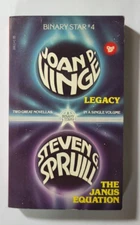 Binary Star #4 Legacy Vinge / Janus Equation Spruill 1980 Dell 1st Paperback