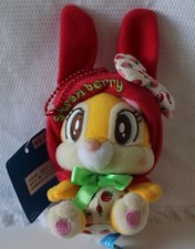 Disney Miss Bunny Strawberry Key Chain Plush Toy Rare