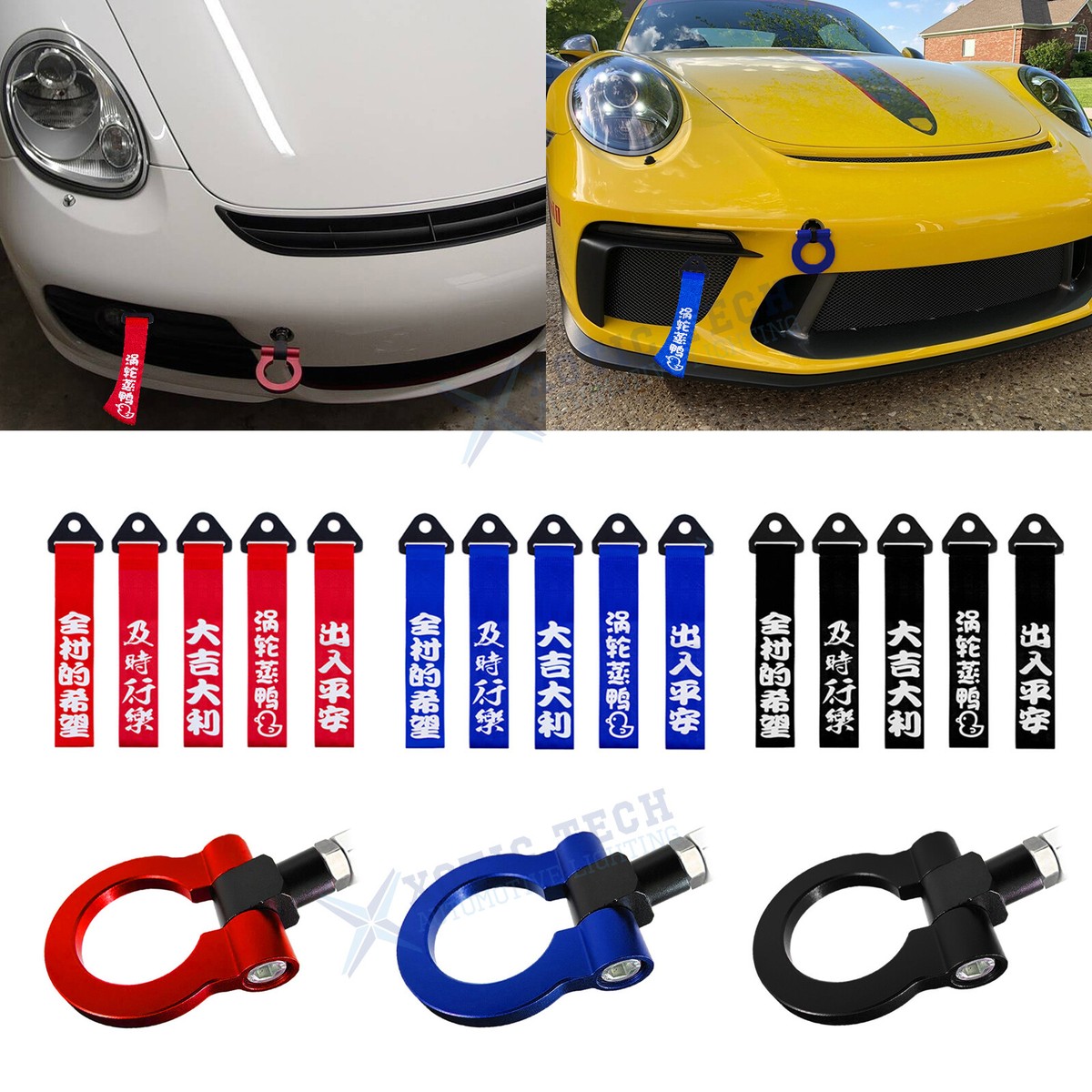 2X JDM Style Aluminum Towing Hook+Tow Strap For Porsche Carrera 911 991  2014-up