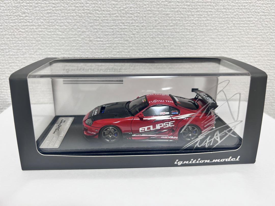 ignition model IG1977 1/43 Toyota Supra (JZA80) RZ ORIDO-STREET 