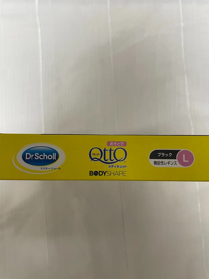 Pelvic Corrective Compression Socks MediQtto  Body Shape L x 2 Made in Japan - Image 4 of 4