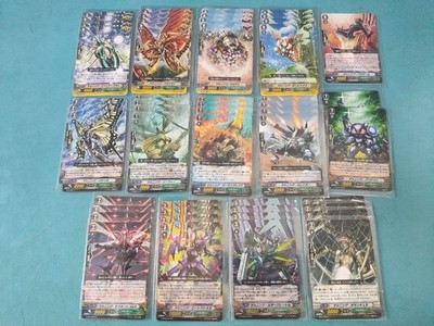 Shell Monster God Machining Destroyer Deck Machining Beat Atlas Early