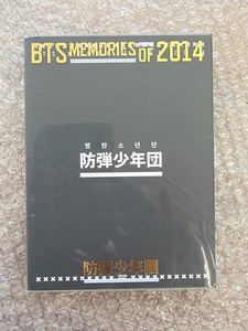 Bts Memories 2014 | eBay