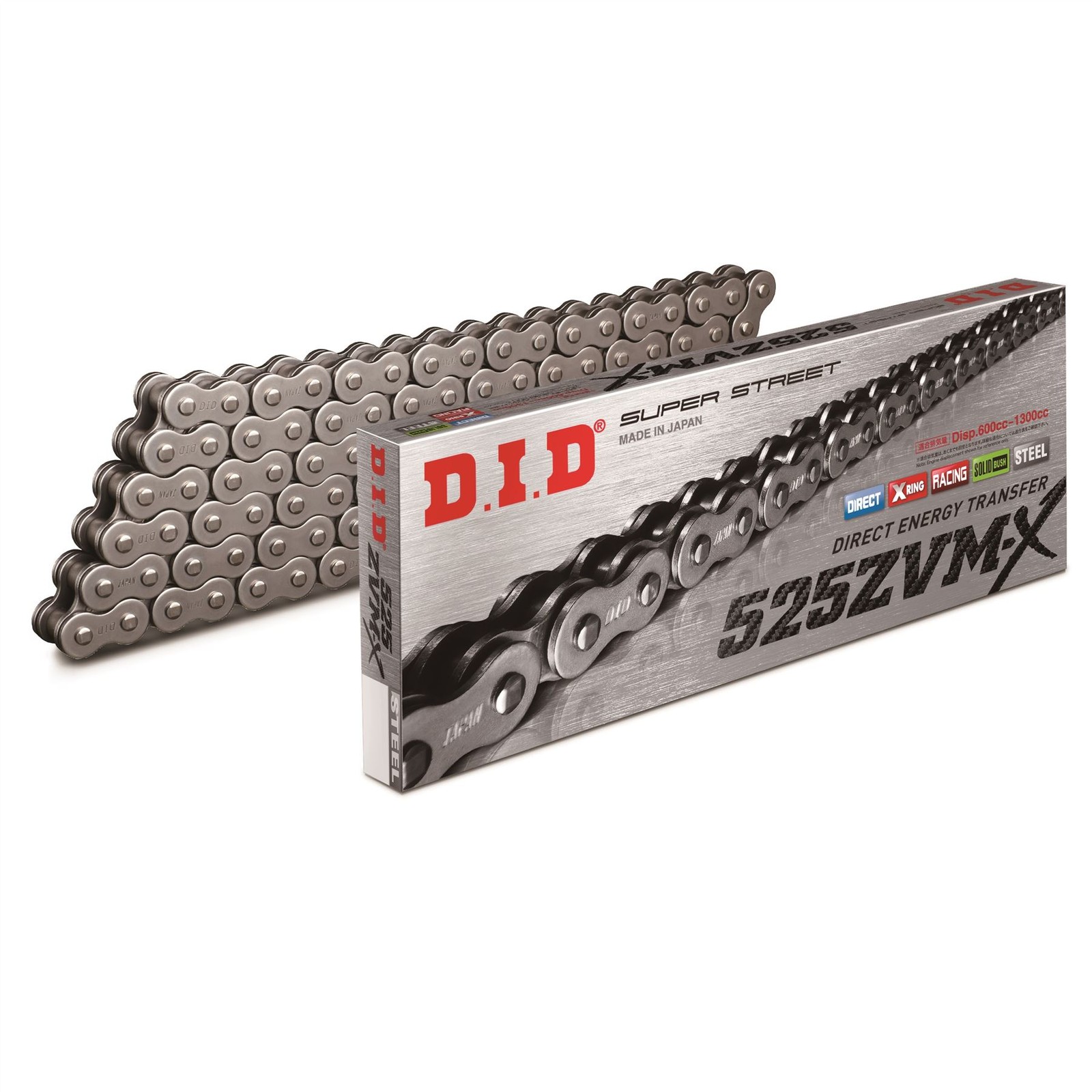 D.I.D. ZVMX X-Ring Chain Steel 525-112 KTM 1290 Superduke R 2023