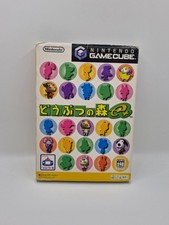 ebay® Auktion 318637757661 | Animal Crossing Nintendo-Gamecube ( Japanisch ) Thumbnail of ebay® auction 318637757661 | Animal Crossing Nintendo-Gamecube ( Japanisch )
