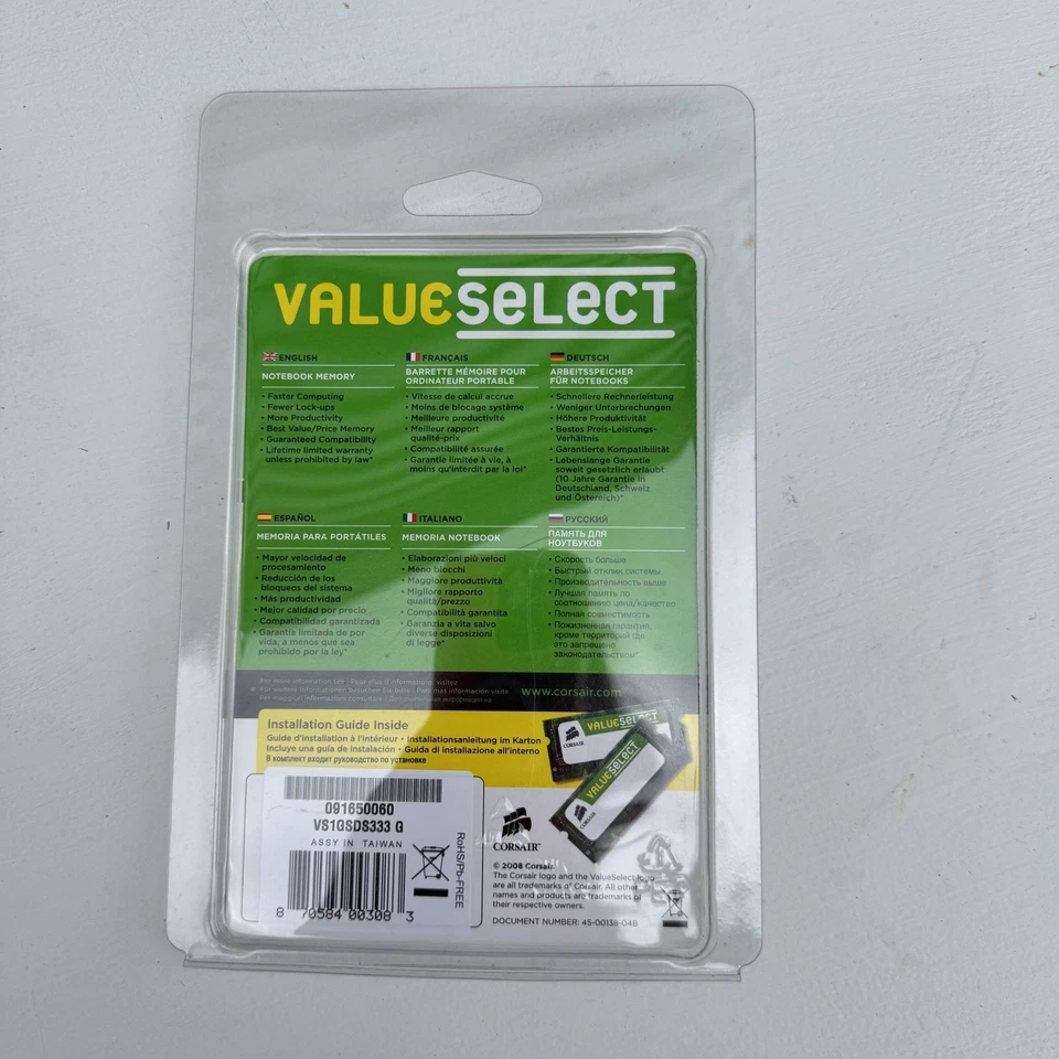 Corsair VS1GSDS333 G  1GB DDR1 333Mhz Genuine New OeM Sealed Packaged - Image 2 of 2