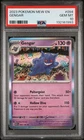 2023 POKEMON MEW EN-151 #094 GENGAR PSA 10