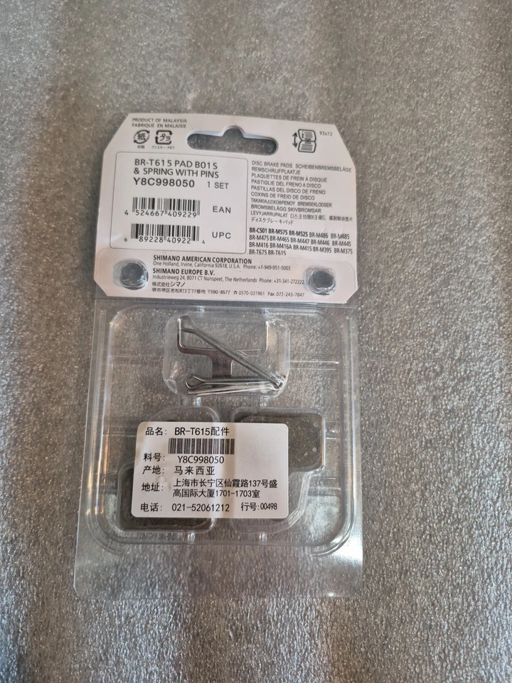 Pastillas de freno de bicicleta de disco de resina Shimano B01S con resorte y pasadores empaquetadas al por menor Foto 4 de 4