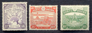 Japan Stamps SC # 227 229 (set of 3) 30th Ann. Admin. Kwangtung MVLH 1936