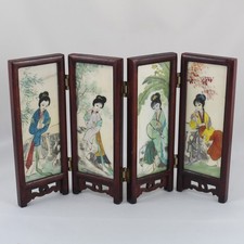 BIOMBO de Mesa Oriental Geishas Meiren - 4 Paneles Madera Porcelana VINTAGE 60s