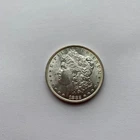 1882 Morgan Silver Dollar, BU beautiful coin