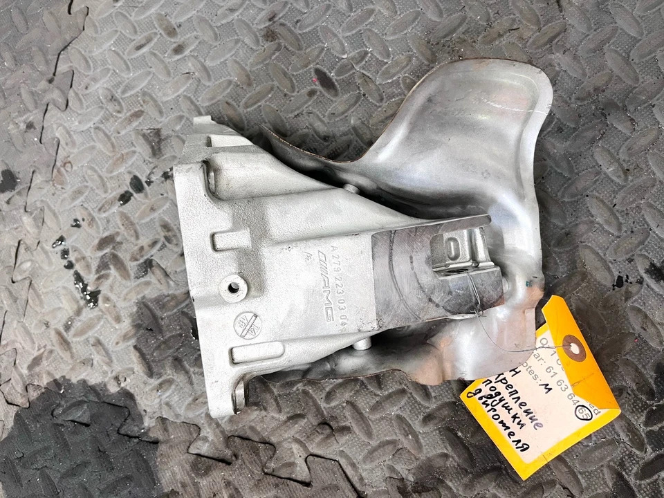 14-17 MERCEDES MAYBACH S600 W222 LADO DEL CONDUCTOR IZQUIERDO MOTOR SOPORTE MONTAJE OEM Foto 3 de 4