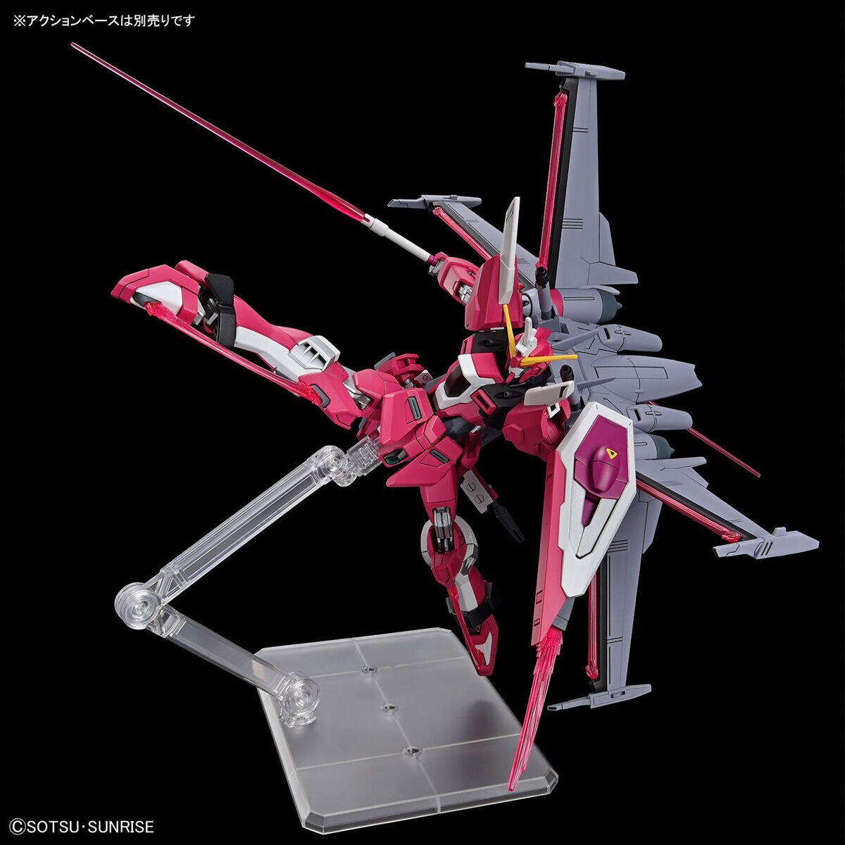 その他 BANDAI INFINITE JUSTICE GUNDAM TYPE II HG 1/144 INFINITE JUSTICE GUNDAM Type Ⅱ Gundam SEED FREEDOM